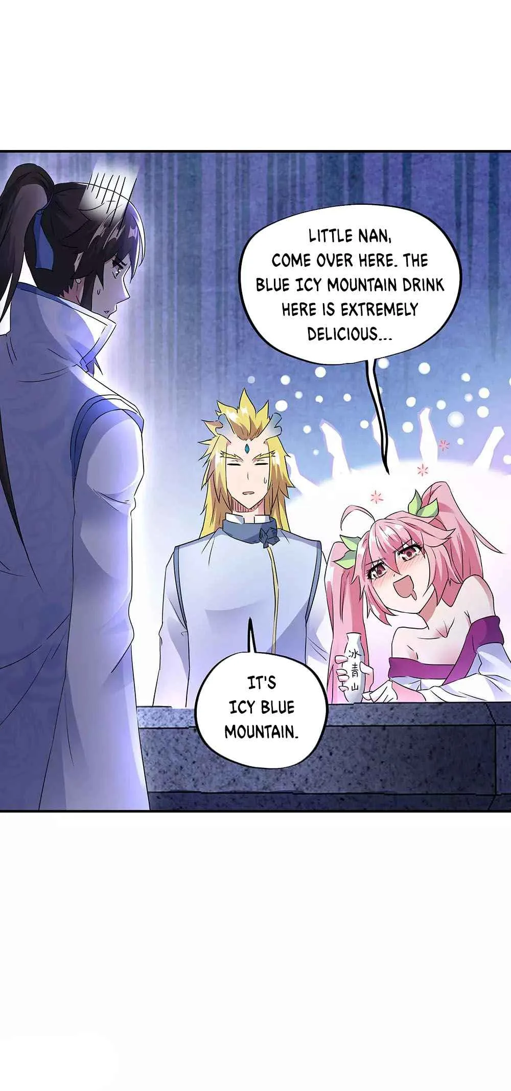 Peerless Battle Spirit Chapter 238 page 27