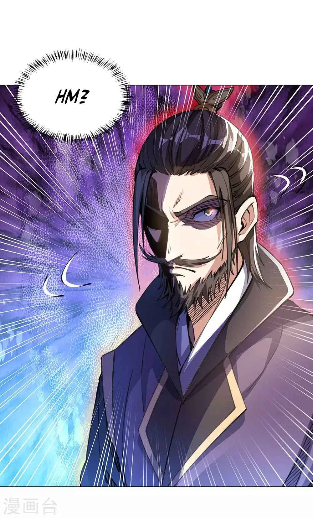 Peerless Battle Spirit Chapter 238 page 12