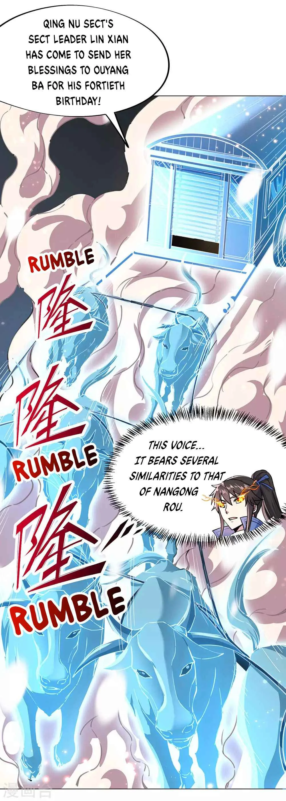 Peerless Battle Spirit Chapter 238 page 5