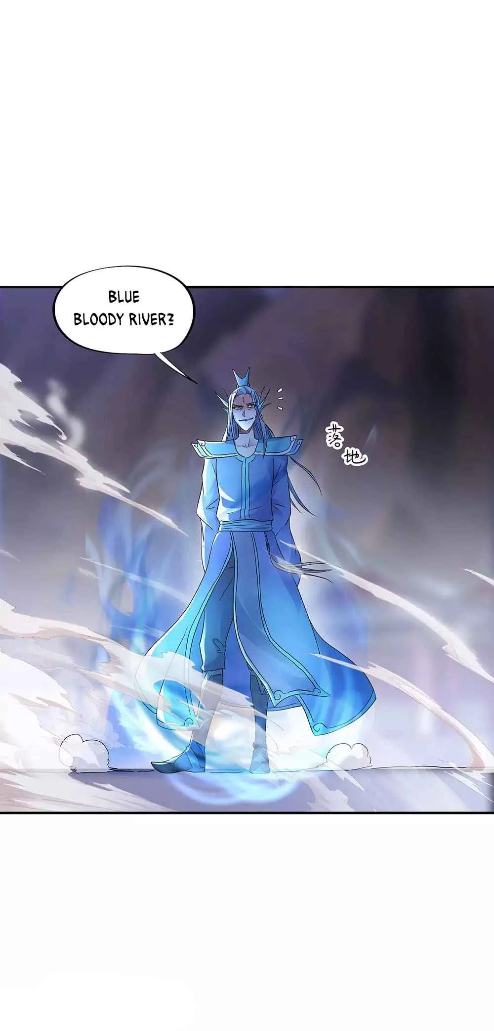 Peerless Battle Spirit Chapter 239 page 5