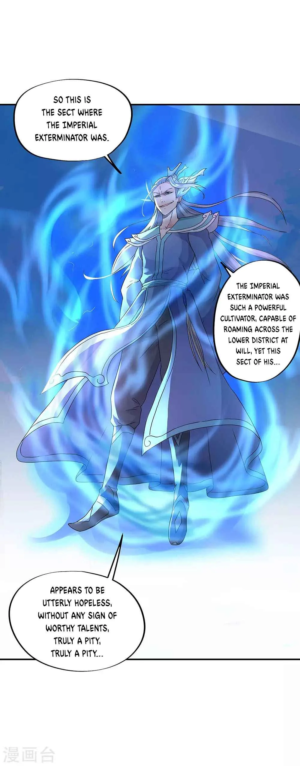 Peerless Battle Spirit Chapter 239 page 2