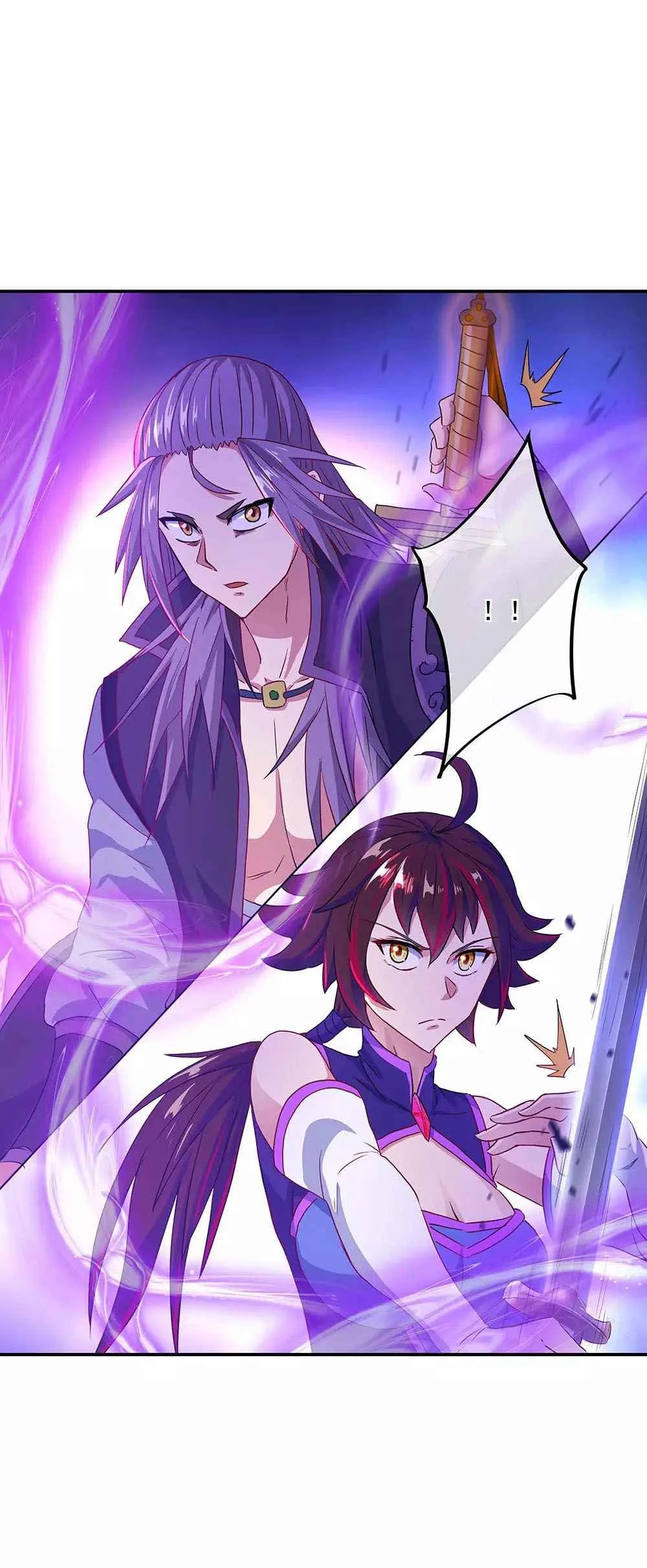 Peerless Battle Spirit Chapter 240 page 4