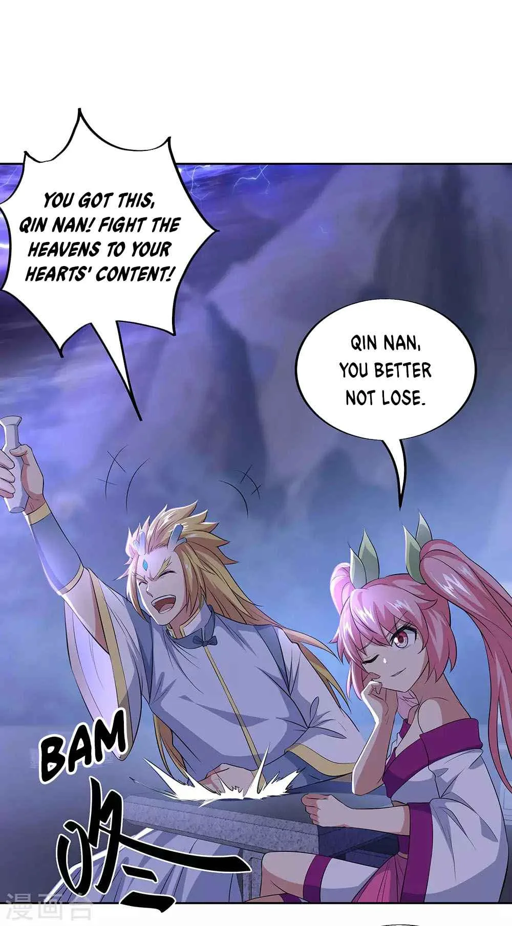 Peerless Battle Spirit Chapter 241 page 27