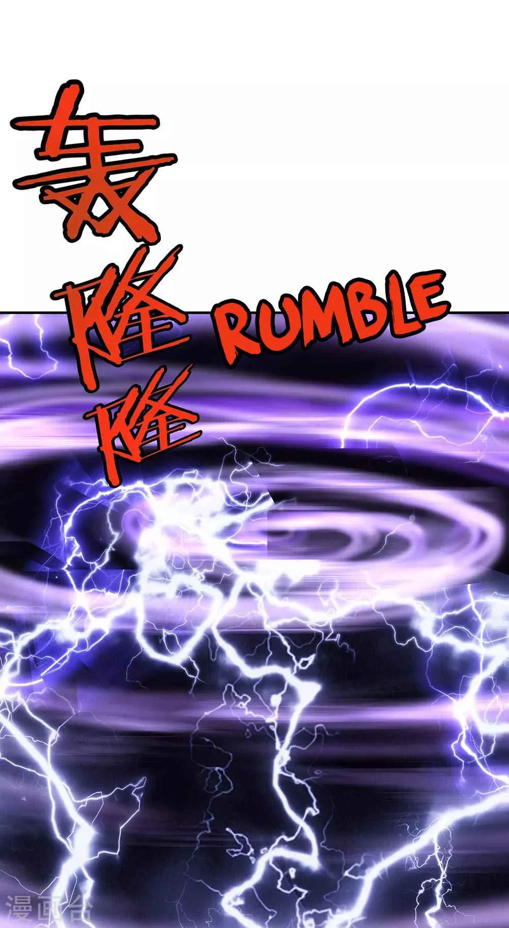 Peerless Battle Spirit Chapter 242 page 19