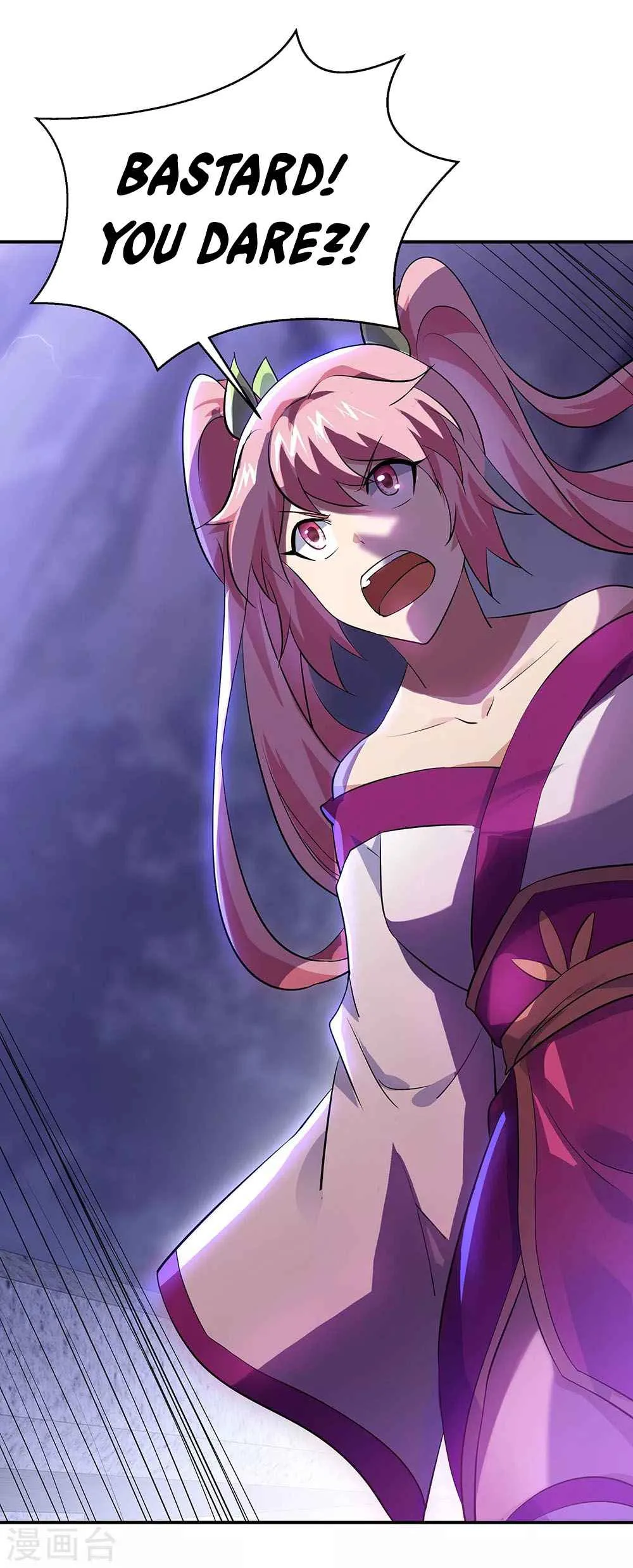 Peerless Battle Spirit Chapter 242 page 28