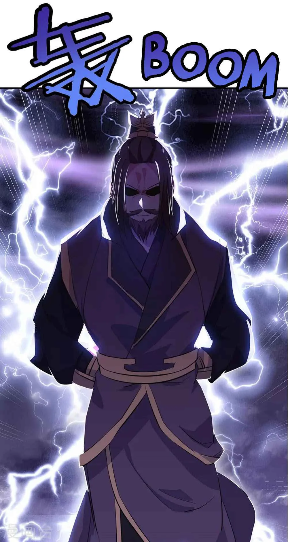 Peerless Battle Spirit Chapter 243 page 5