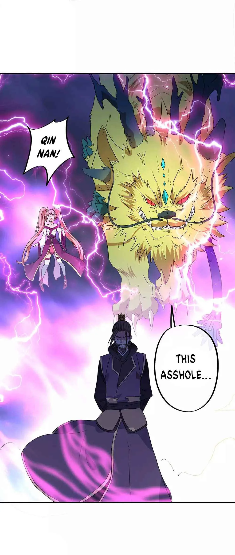 Peerless Battle Spirit Chapter 243 page 17