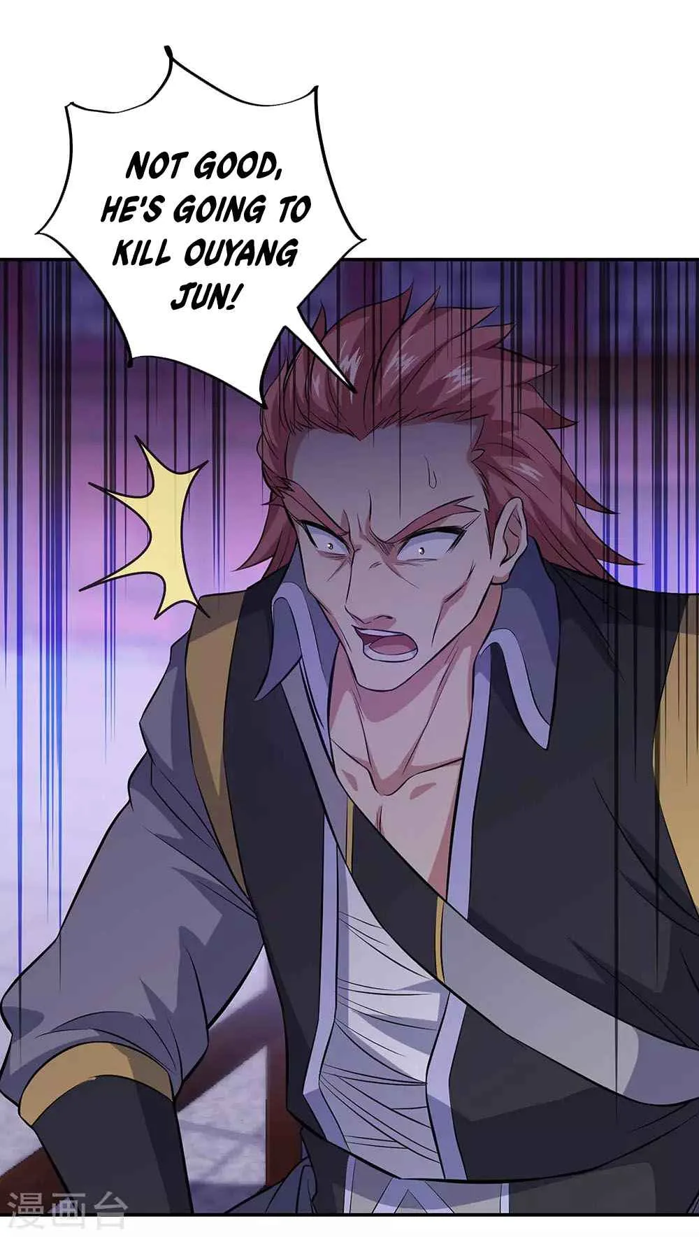 Peerless Battle Spirit Chapter 245 page 28