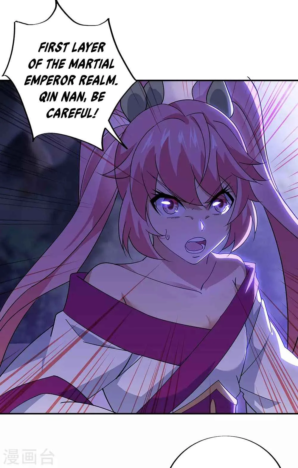 Peerless Battle Spirit Chapter 245 page 11
