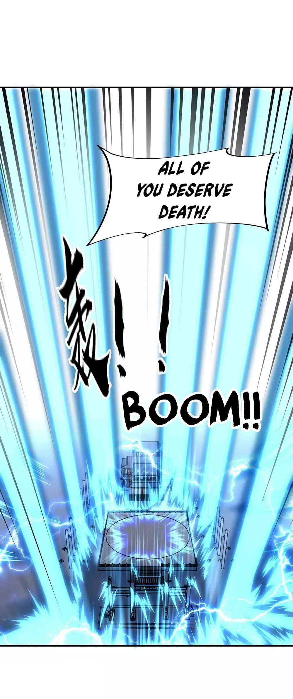 Peerless Battle Spirit Chapter 246 page 20