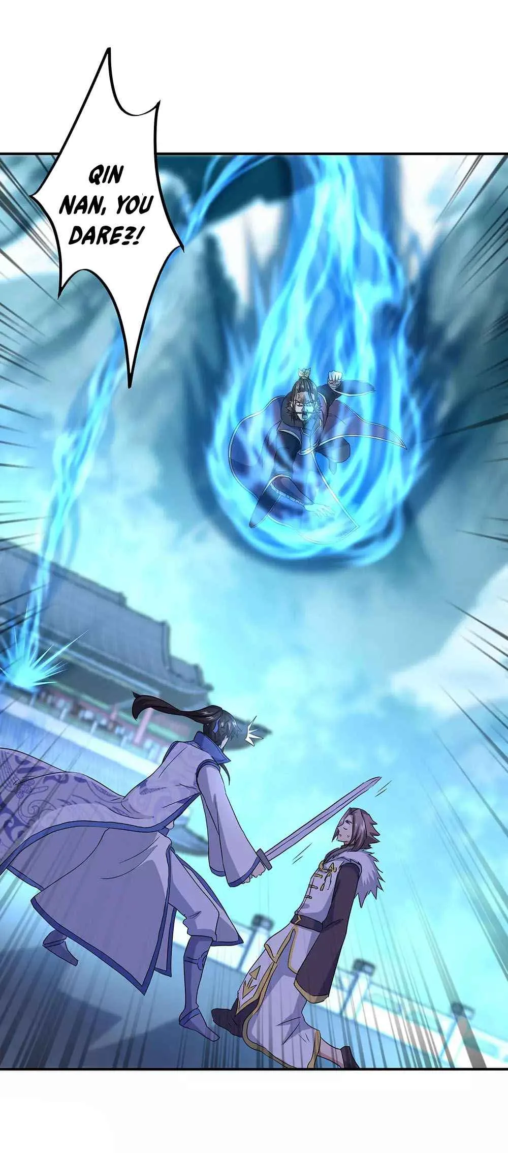 Peerless Battle Spirit Chapter 246 page 2