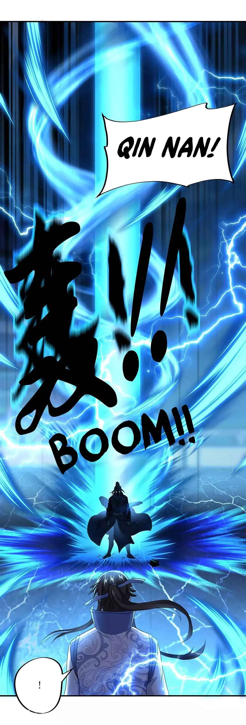 Peerless Battle Spirit Chapter 246 page 13