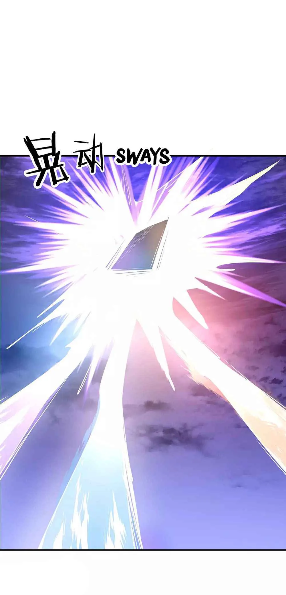 Peerless Battle Spirit Chapter 247 page 3
