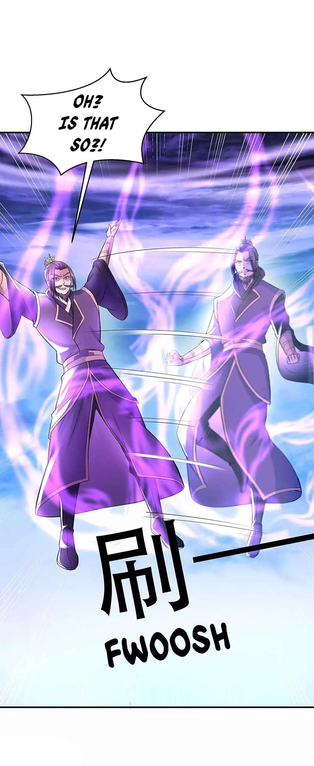 Peerless Battle Spirit Chapter 247 page 6