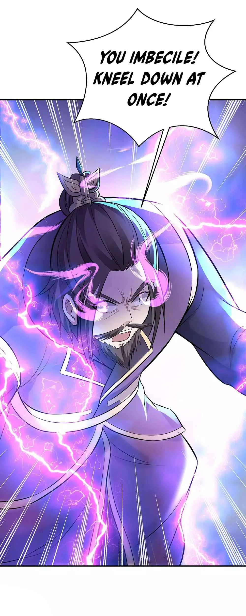 Peerless Battle Spirit Chapter 247 page 12