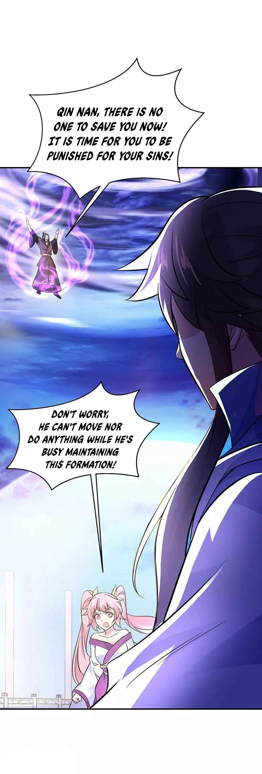 Peerless Battle Spirit Chapter 247 page 5