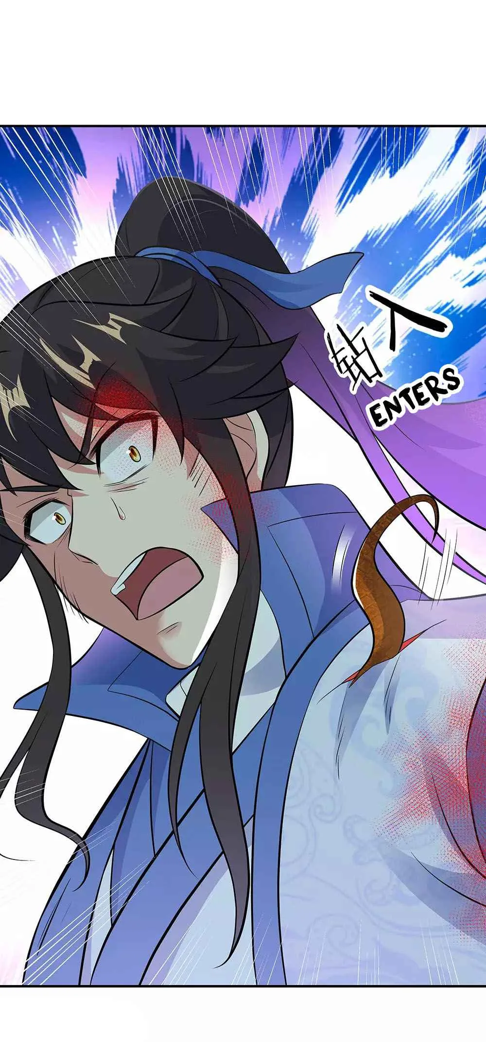Peerless Battle Spirit Chapter 247 page 24