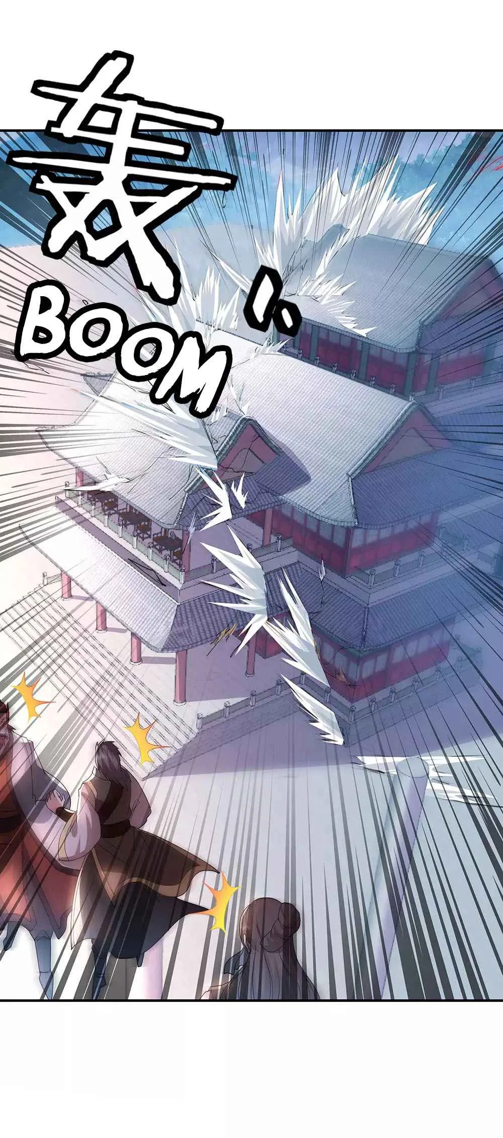 Peerless Battle Spirit Chapter 248 page 22