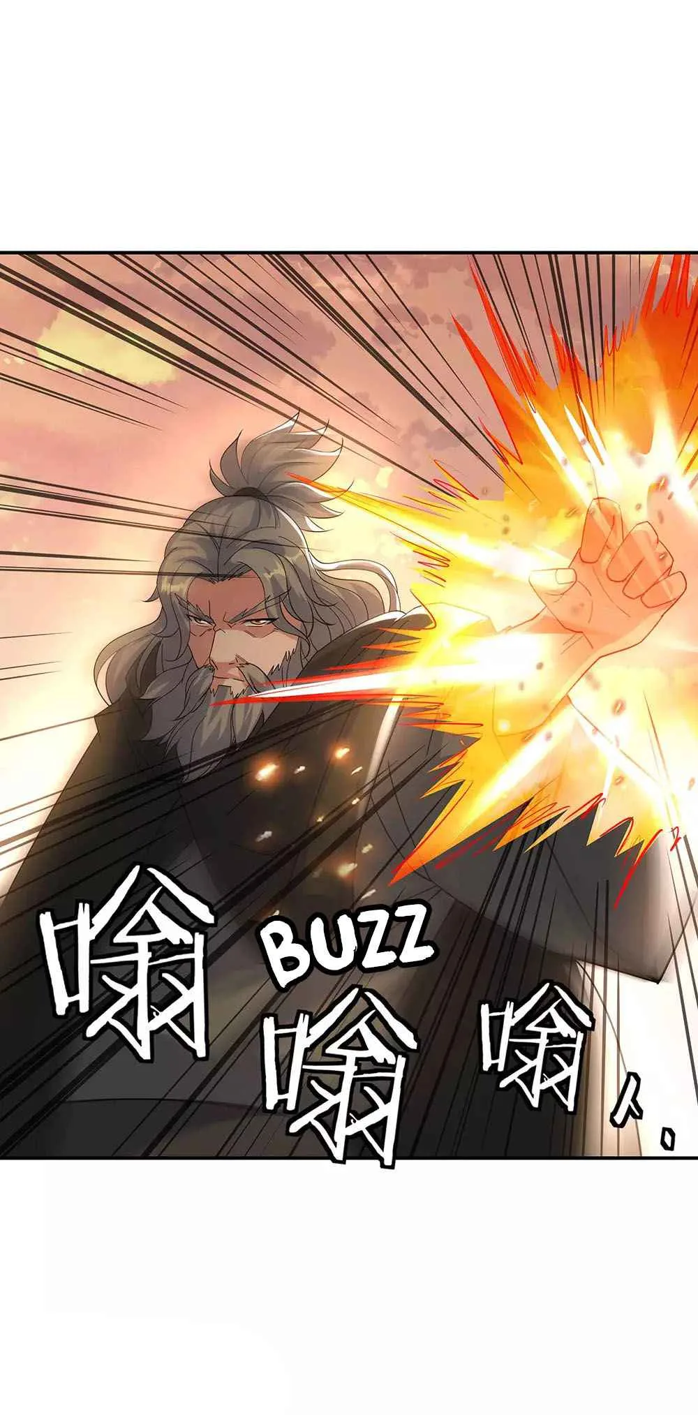 Peerless Battle Spirit Chapter 248 page 25