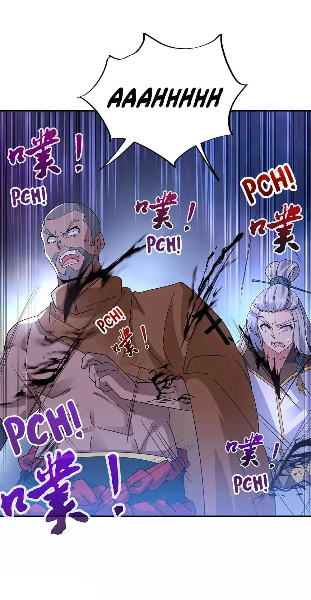 Peerless Battle Spirit Chapter 248 page 16