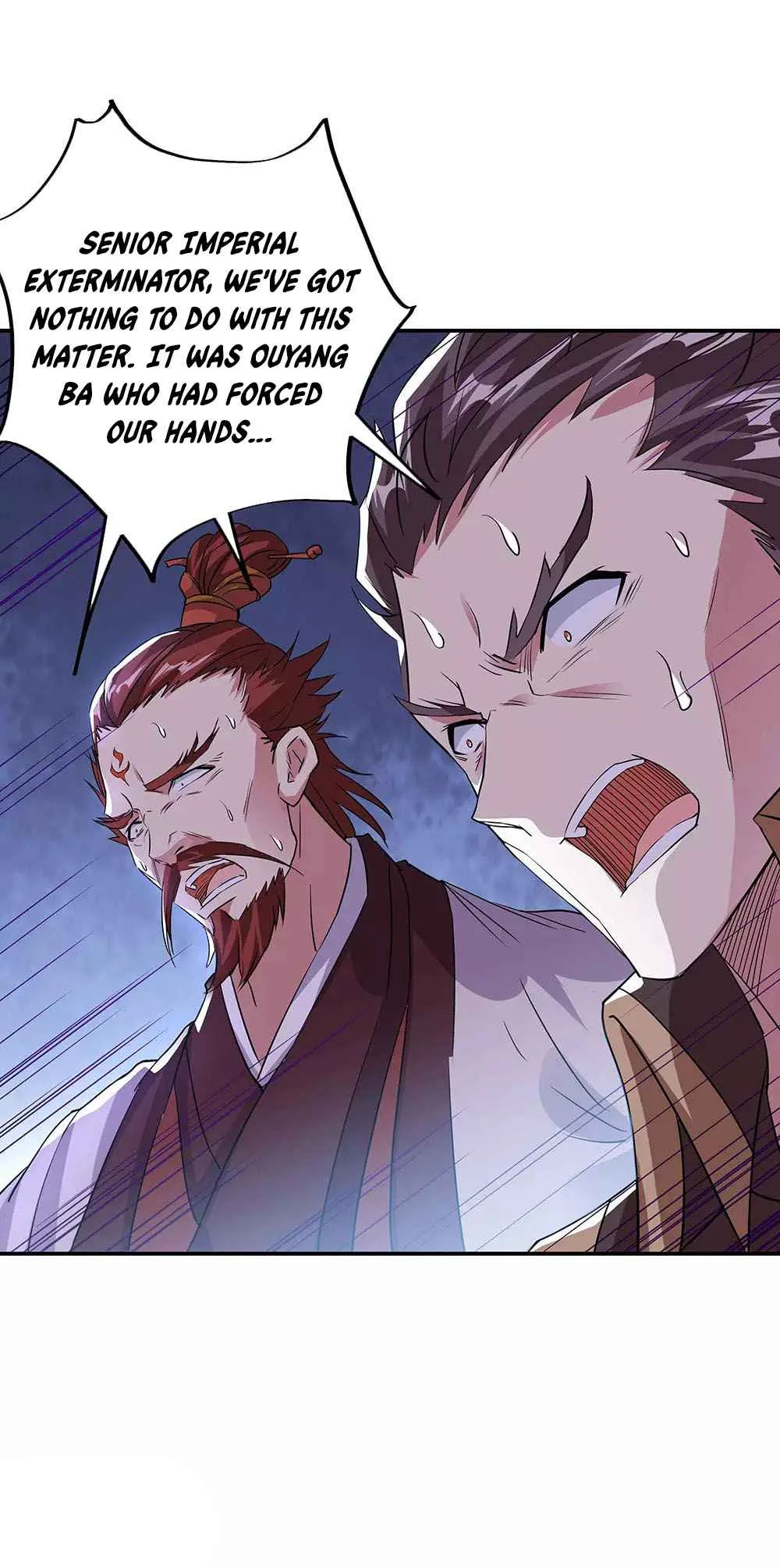 Peerless Battle Spirit Chapter 248 page 20