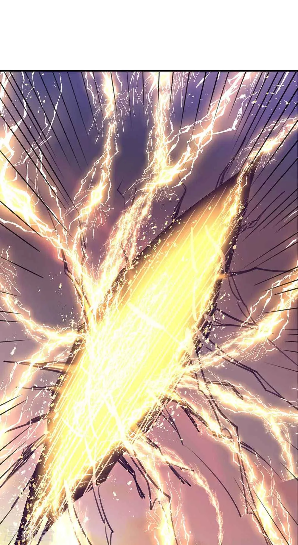 Peerless Battle Spirit Chapter 249 page 19