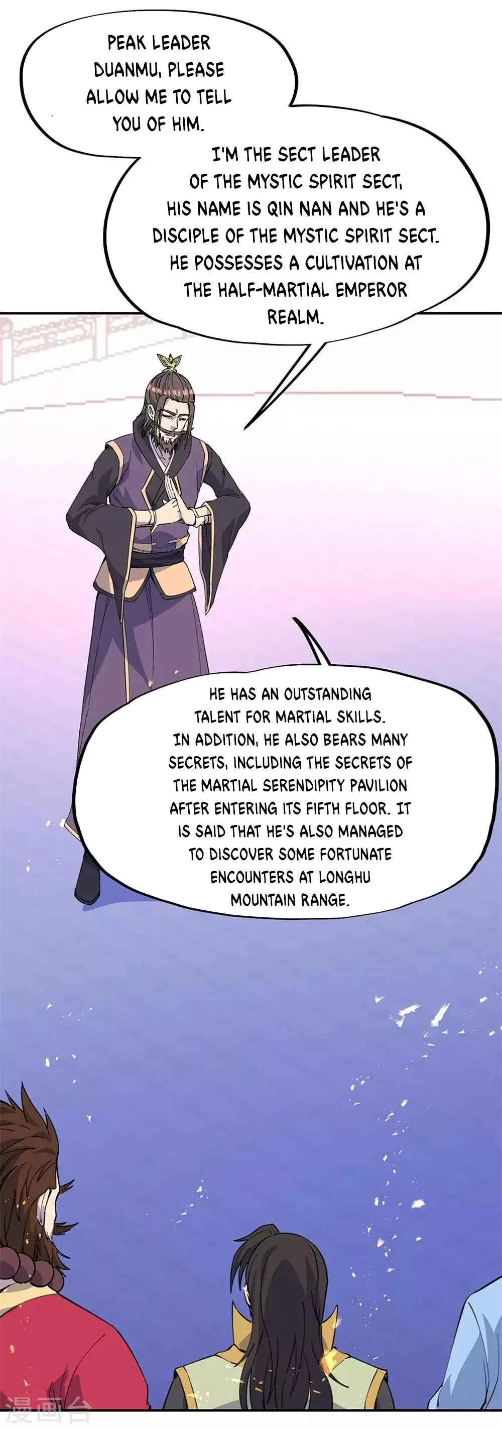 Peerless Battle Spirit Chapter 249 page 28