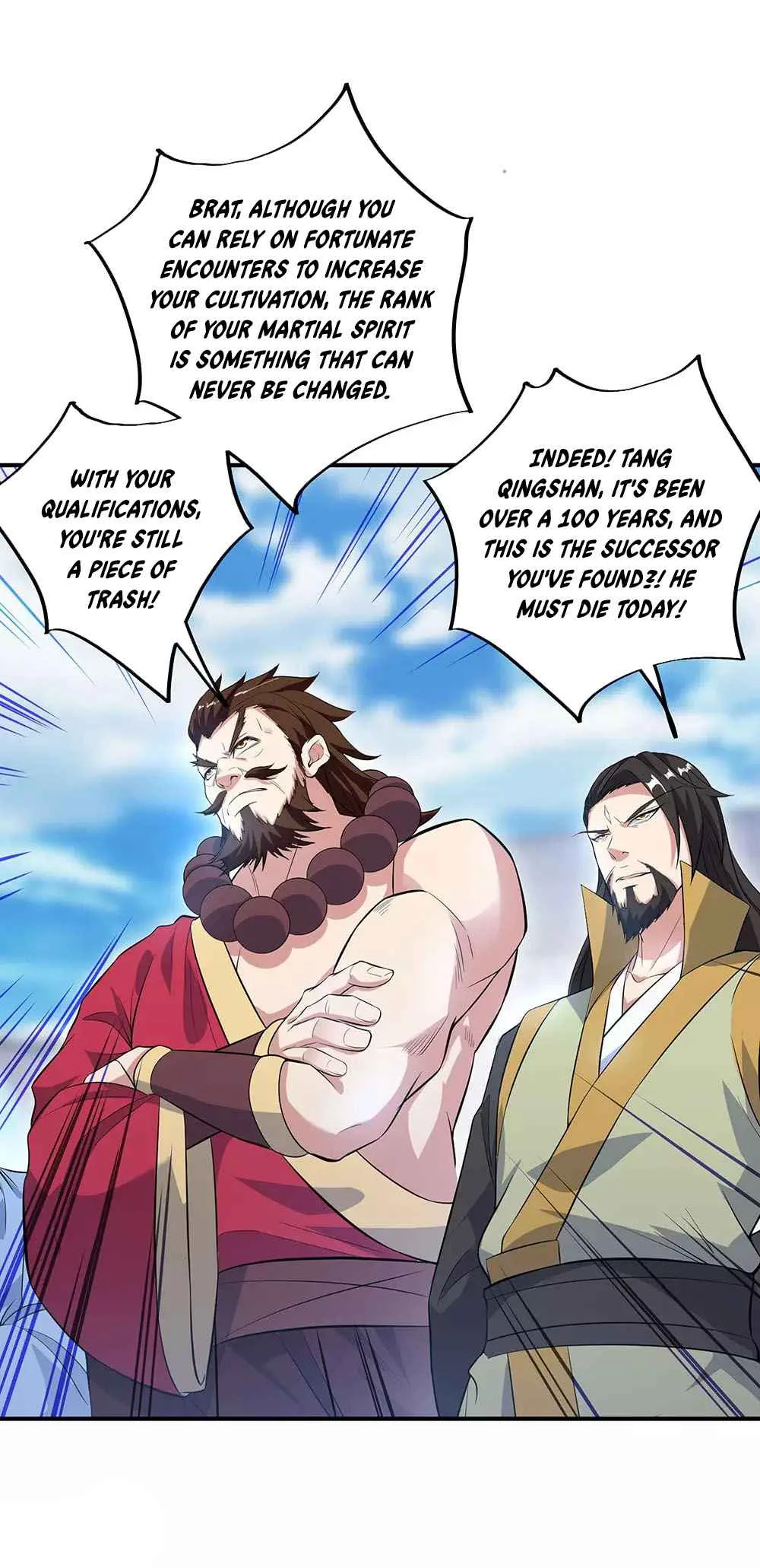 Peerless Battle Spirit Chapter 250 page 6