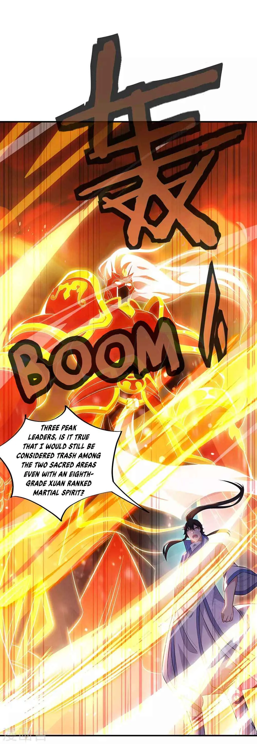 Peerless Battle Spirit Chapter 250 page 18