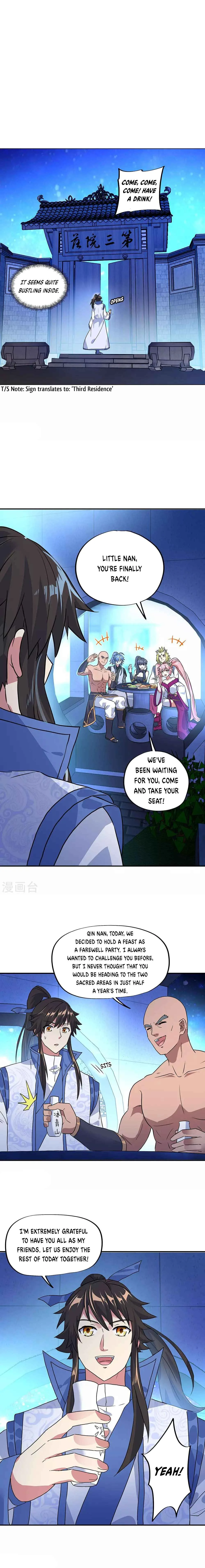 Peerless Battle Spirit Chapter 252 page 2