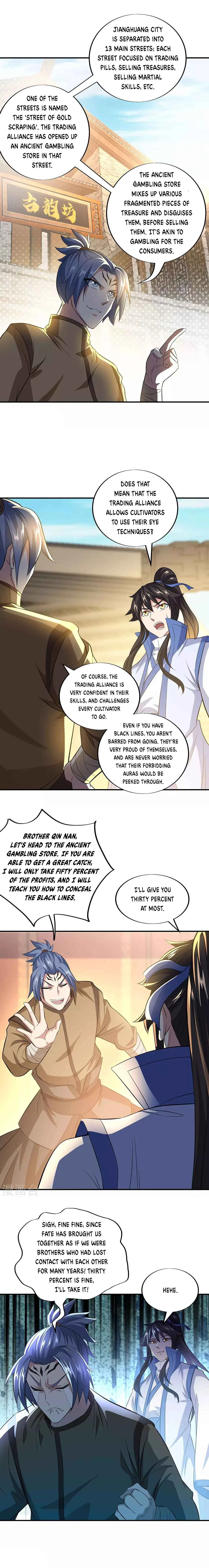 Peerless Battle Spirit Chapter 255 page 6