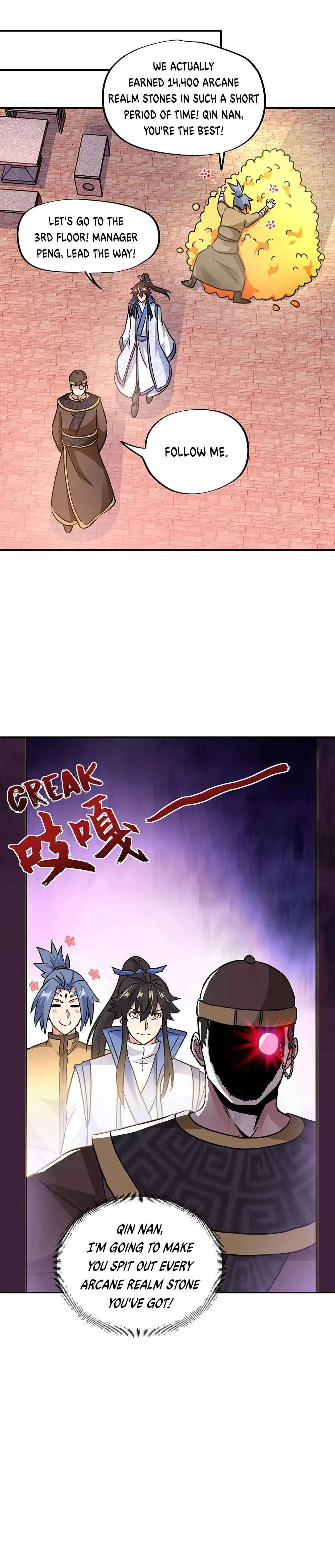 Peerless Battle Spirit Chapter 256 page 7