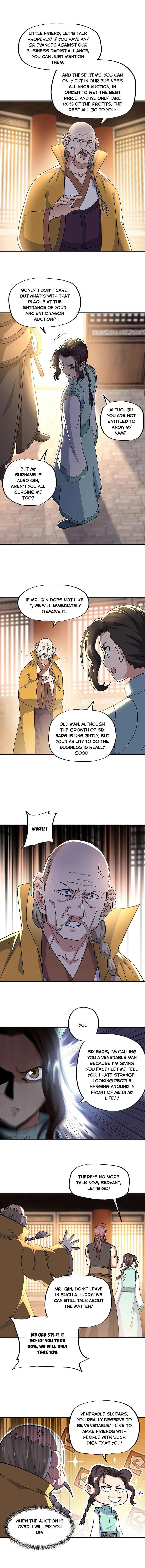 Peerless Battle Spirit Chapter 261 page 2