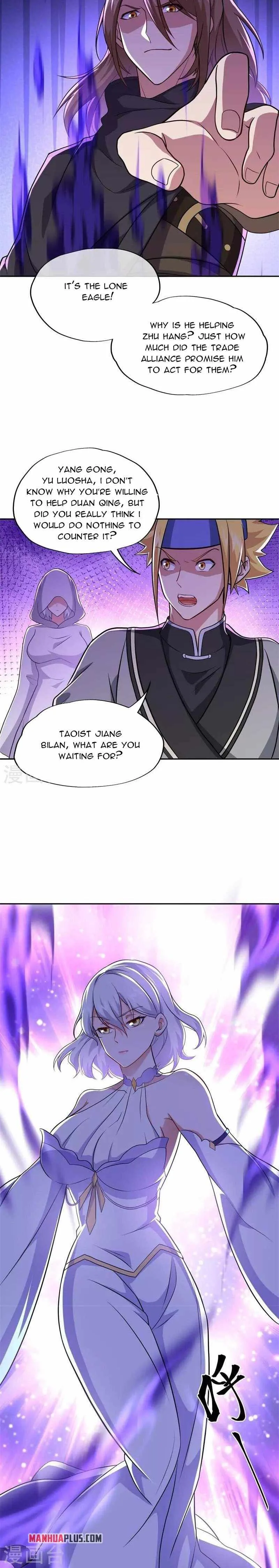 Peerless Battle Spirit Chapter 359 page 7