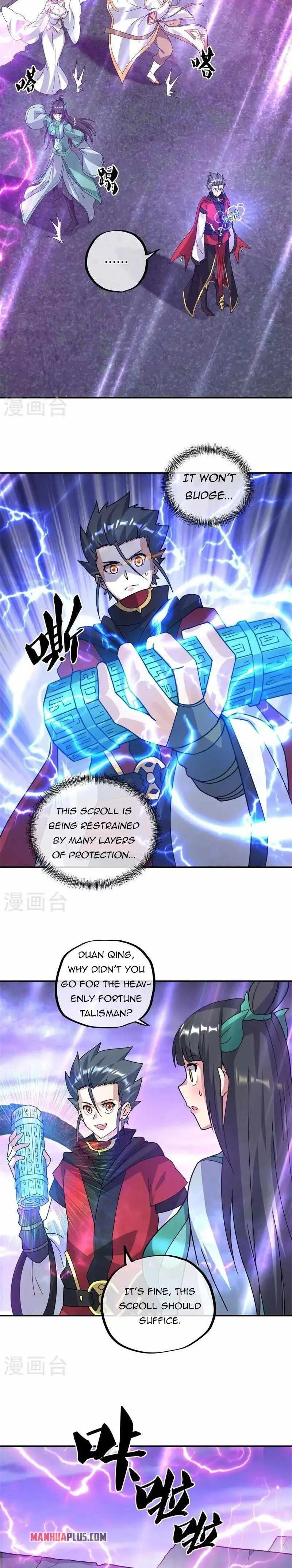 Peerless Battle Spirit Chapter 360 page 15