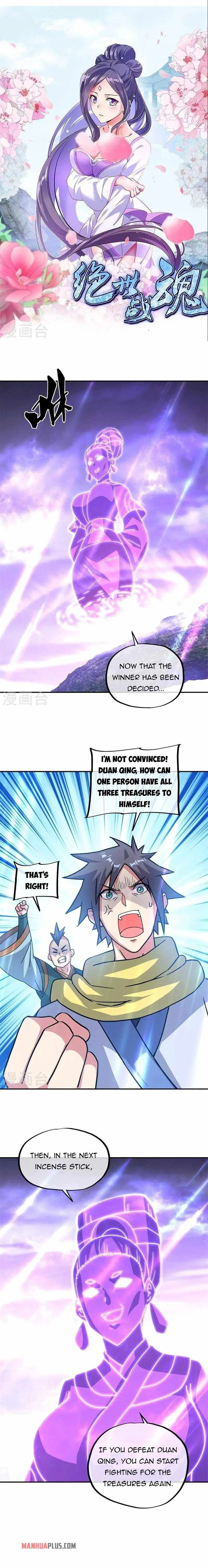 Peerless Battle Spirit Chapter 361 page 2