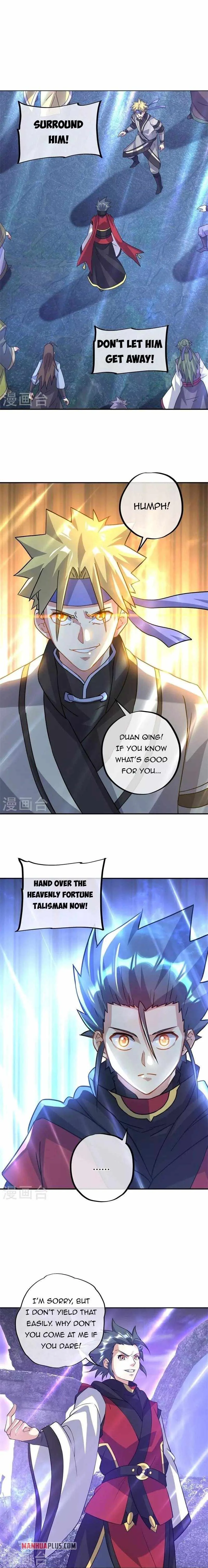 Peerless Battle Spirit Chapter 361 page 3
