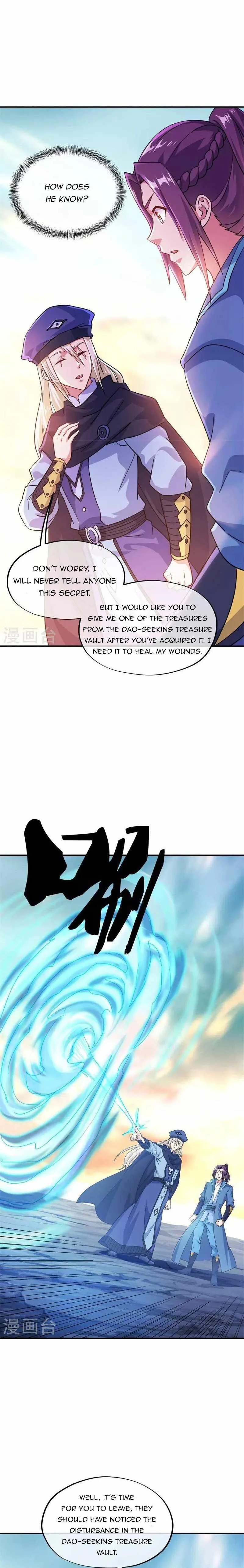 Peerless Battle Spirit Chapter 366 page 3