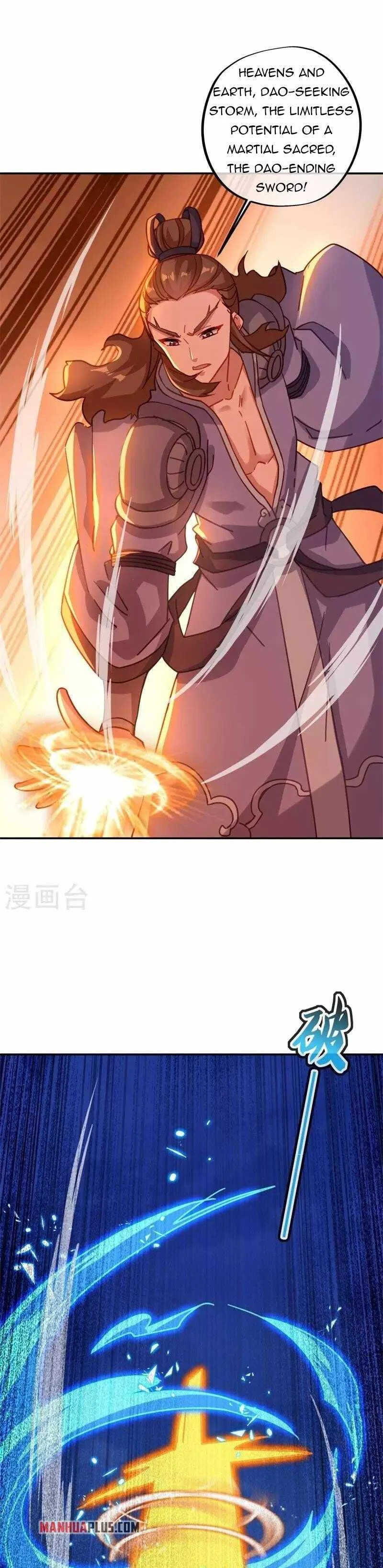 Peerless Battle Spirit Chapter 368 page 17