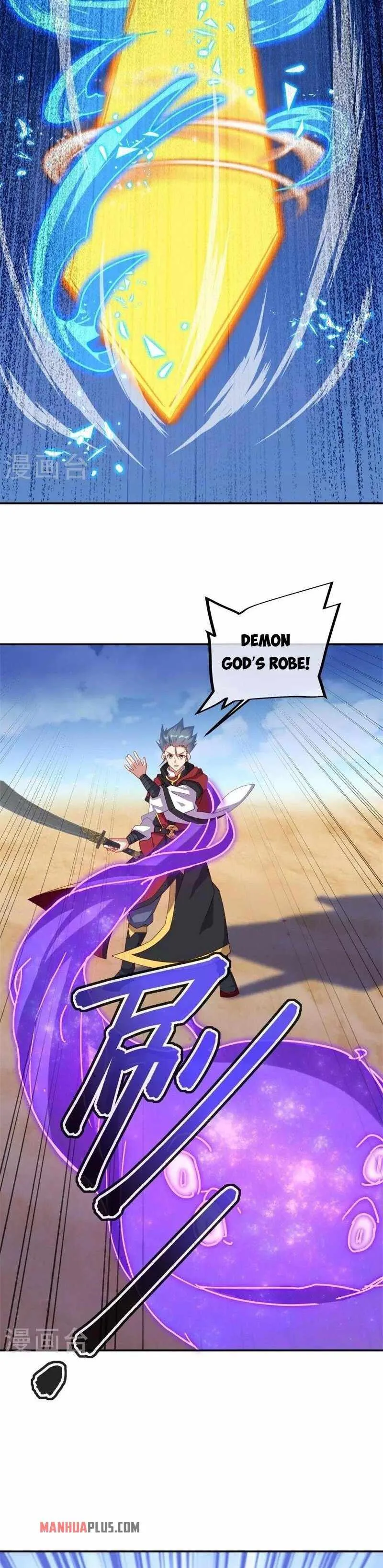 Peerless Battle Spirit Chapter 368 page 18