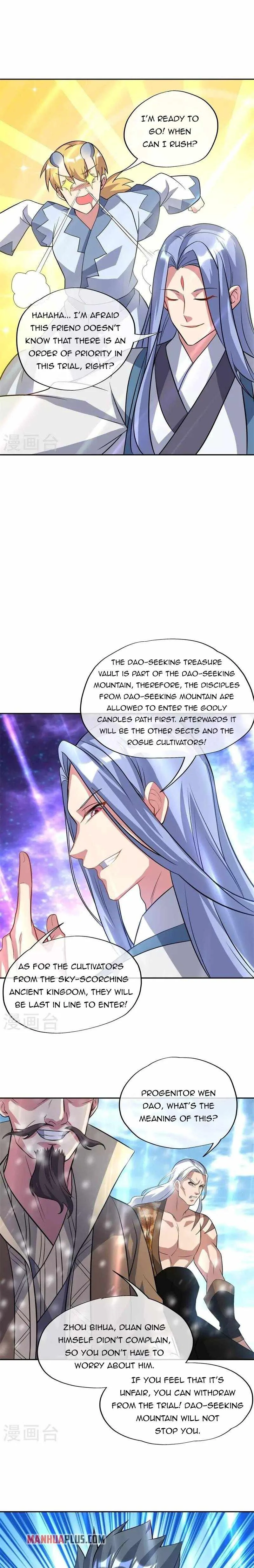 Peerless Battle Spirit Chapter 369 page 11