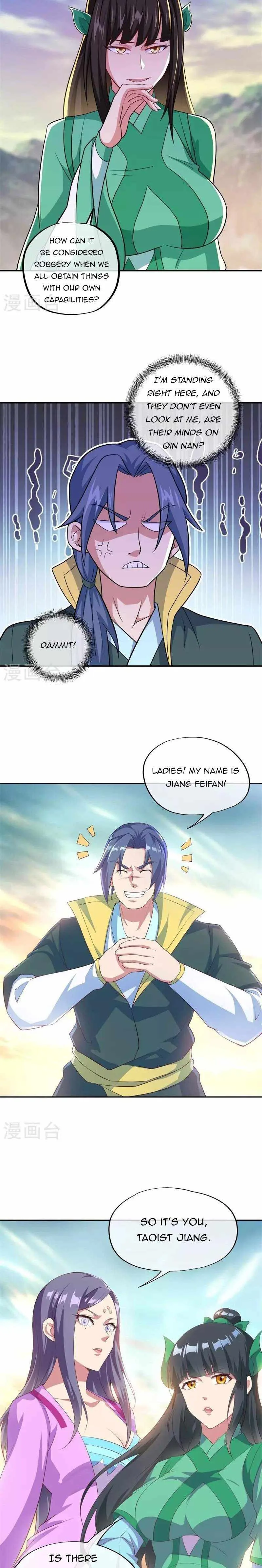 Peerless Battle Spirit Chapter 374 page 12