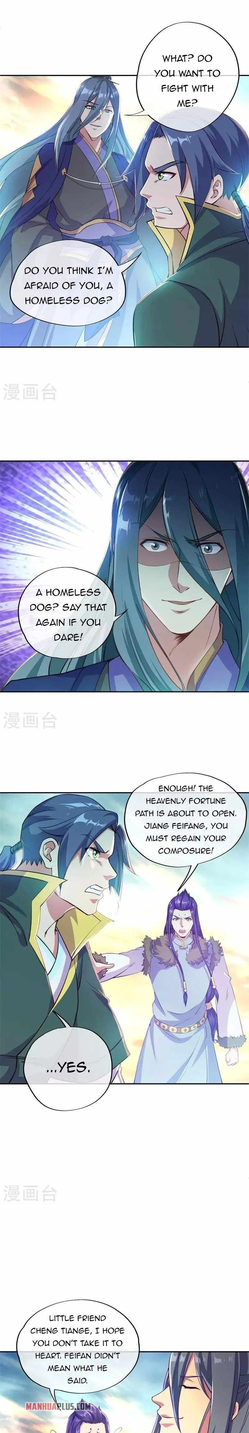Peerless Battle Spirit Chapter 374 page 14