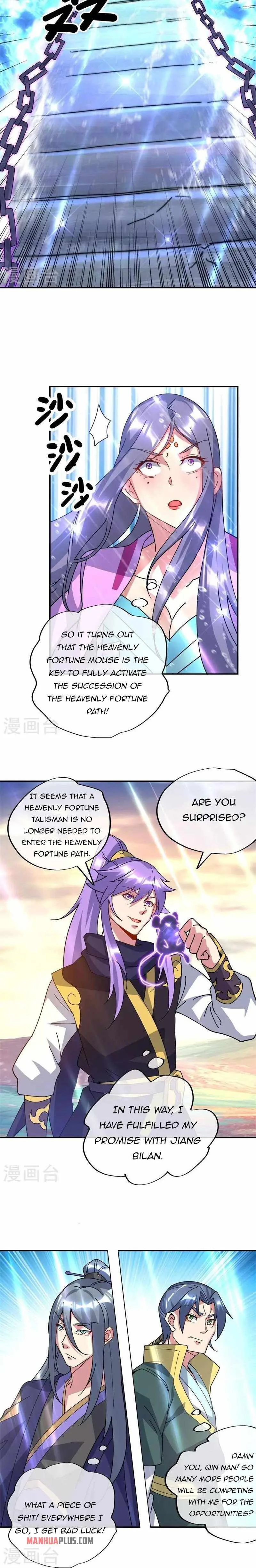 Peerless Battle Spirit Chapter 375 page 7