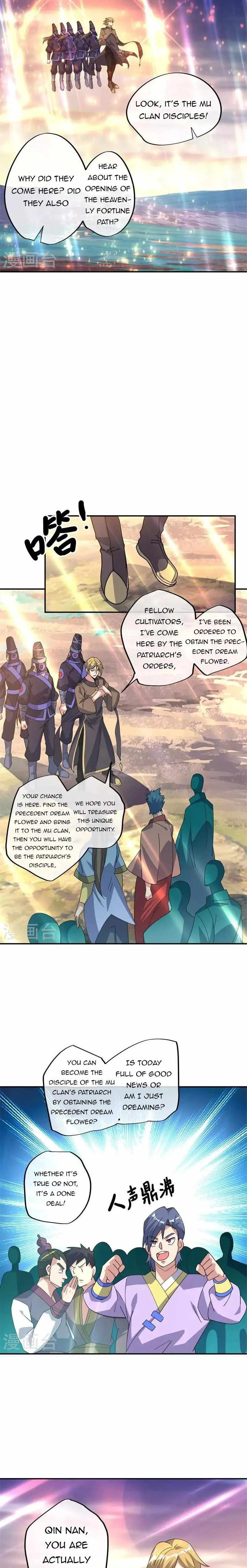 Peerless Battle Spirit Chapter 375 page 9