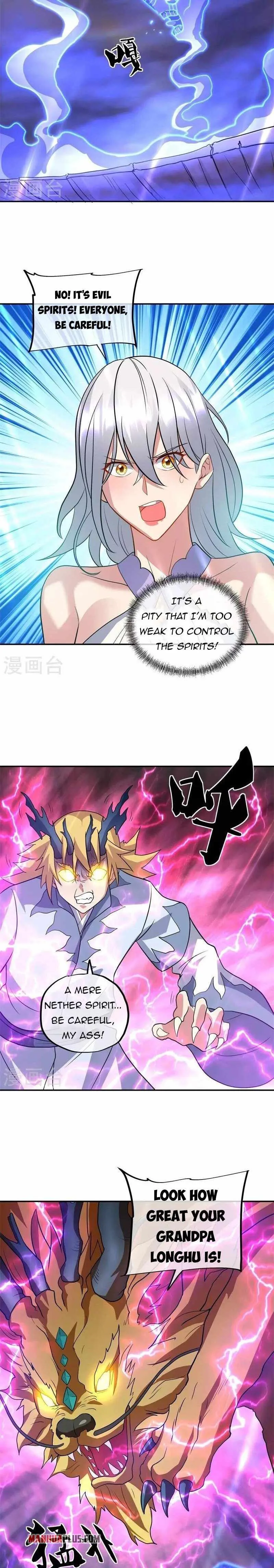 Peerless Battle Spirit Chapter 376 page 3