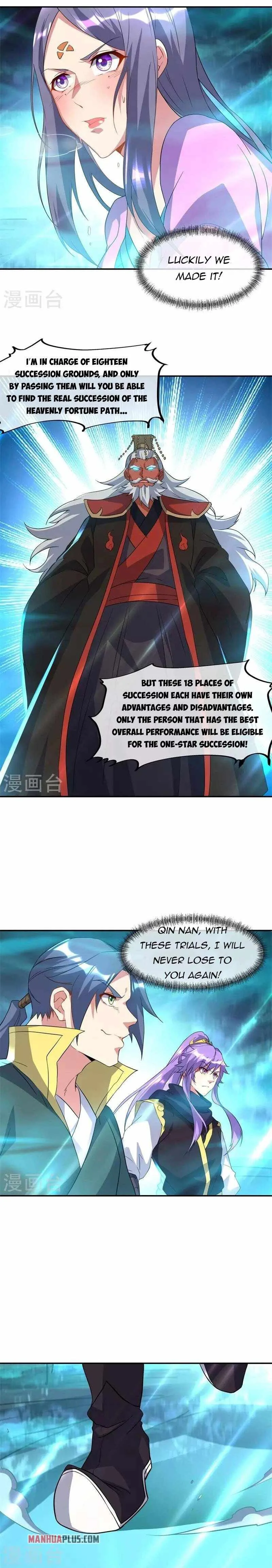 Peerless Battle Spirit Chapter 376 page 7