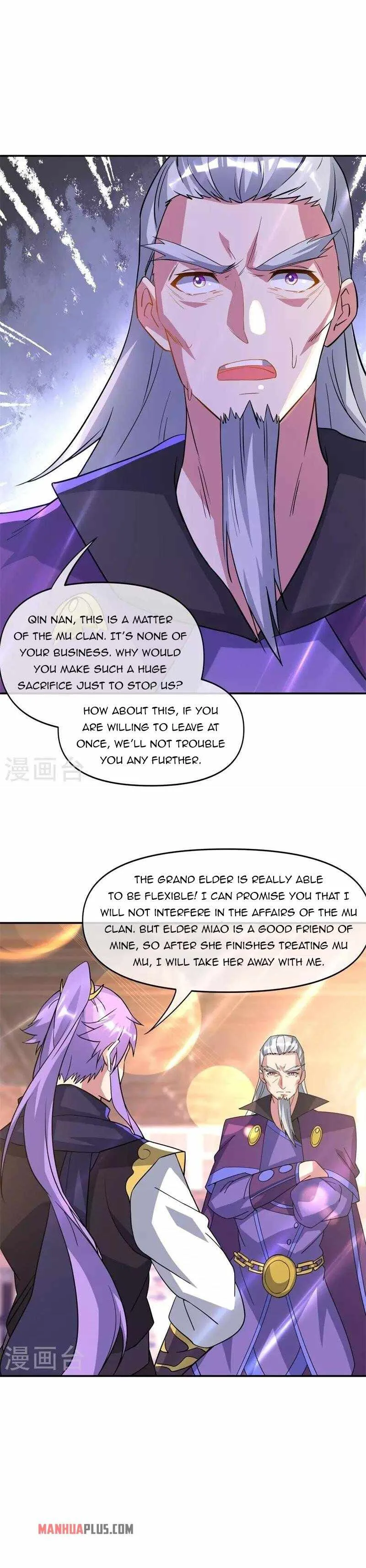 Peerless Battle Spirit Chapter 382 page 17