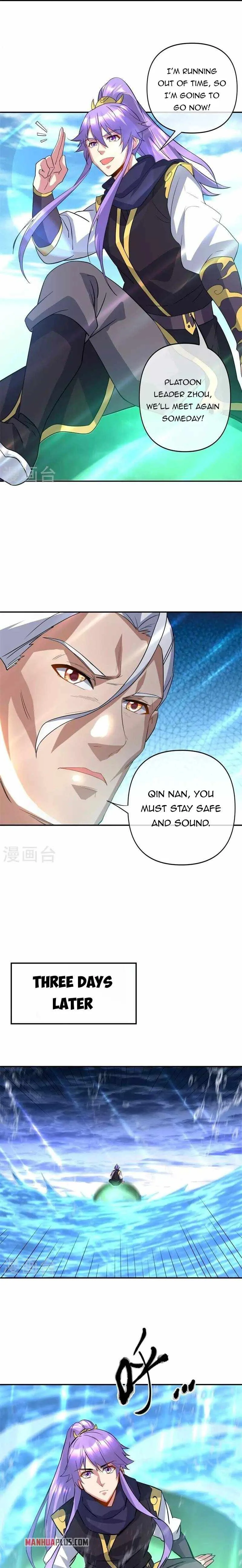 Peerless Battle Spirit Chapter 385 page 11