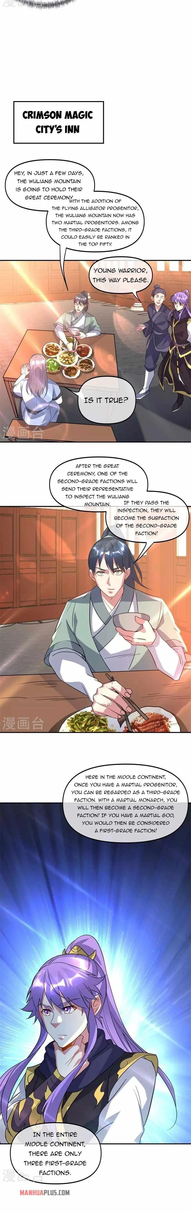 Peerless Battle Spirit Chapter 386 page 3